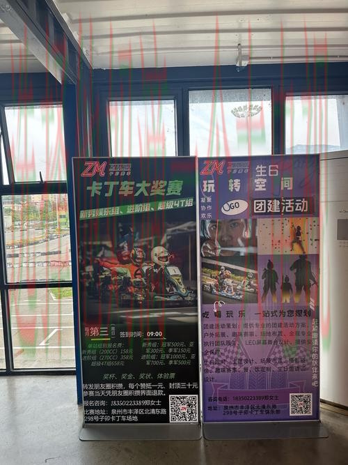 极速体育登录入口官网注册指南 极速体育登录入口官网注册指南