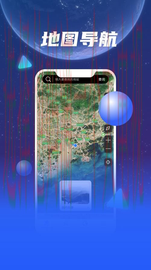 半岛APP安卓版免费下载指南 半岛APP安卓版免费下载指南