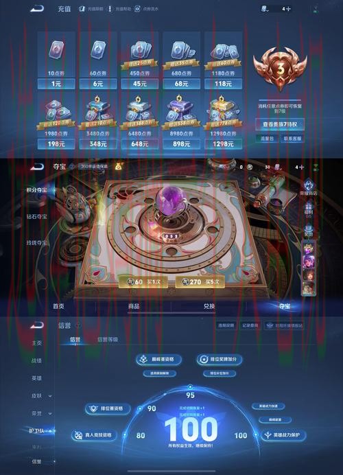 发现皇冠体育登录入口的隐藏惊喜 发现皇冠体育登录入口的隐藏惊喜