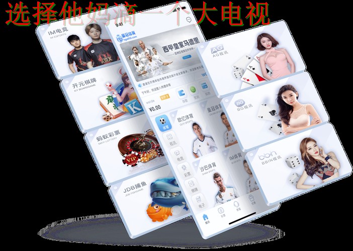 发现皇冠体育登录入口的隐藏惊喜 发现皇冠体育登录入口的隐藏惊喜